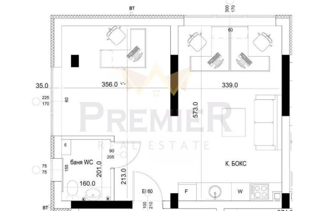 Агенция за недвижими имоти - Имоти Премиер - имот - 1099682, Цена: 108900 EUR