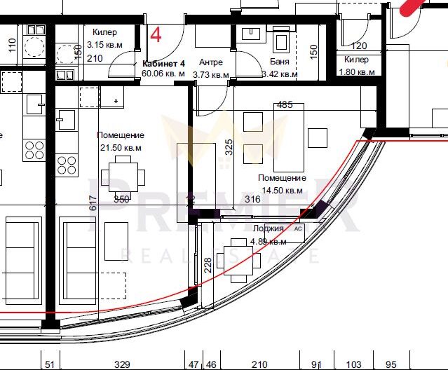 Агенция за недвижими имоти - Имоти Премиер - имот - 1107293, Цена: 89700 EUR