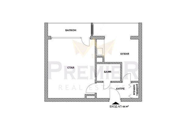 Агенция за недвижими имоти - Имоти Премиер - имот - 1048857, Цена: 79600 EUR