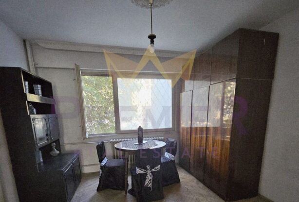 Агенция за недвижими имоти - Имоти Премиер - имот - 1072625, Цена: 128000 EUR