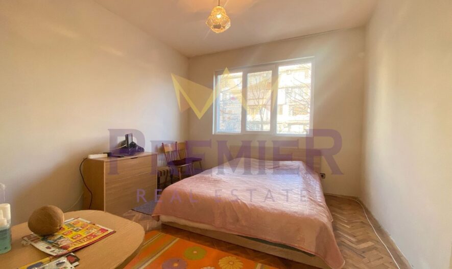 Агенция за недвижими имоти - Имоти Премиер - имот - 1040239, Цена: 133990 EUR