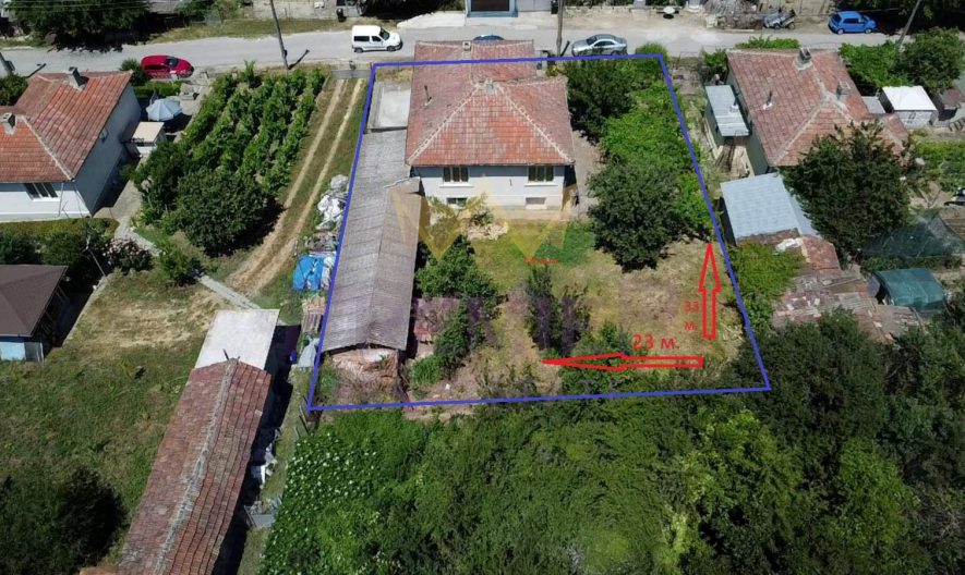 Агенция за недвижими имоти - Имоти Премиер - имот - 1038516, Цена: 93000 EUR