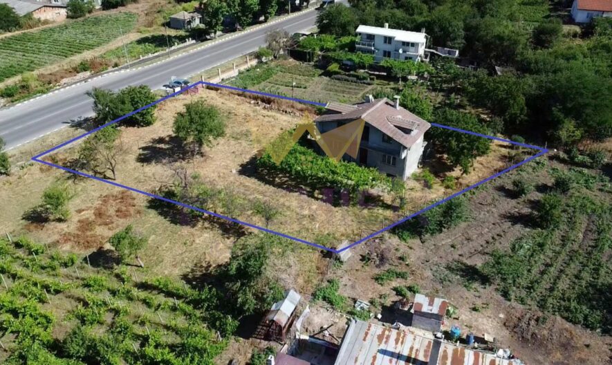 Агенция за недвижими имоти - Имоти Премиер - имот - 1041473, Цена: 70000 EUR