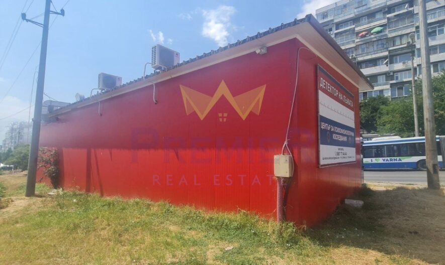 Агенция за недвижими имоти - Имоти Премиер - имот - 1076778, Цена: 174000 EUR