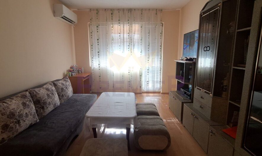 Агенция за недвижими имоти - Имоти Премиер - имот - 1067578, Цена: 63000 EUR