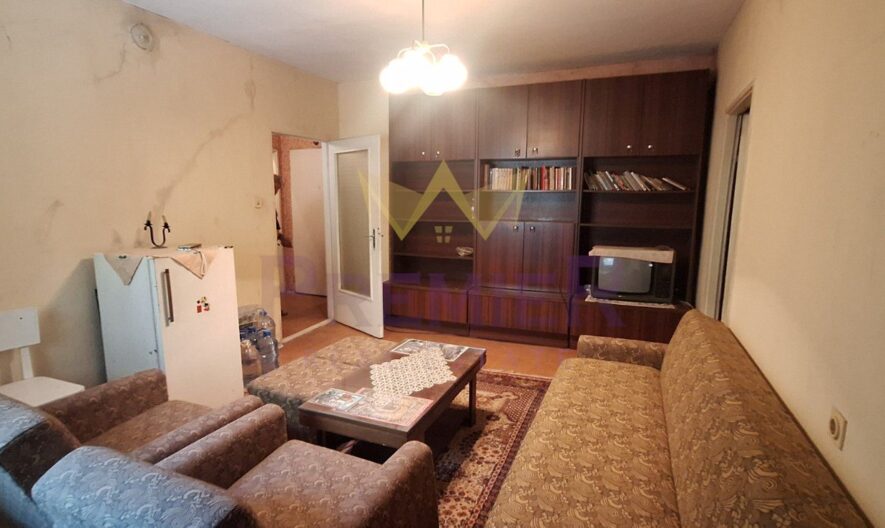 Агенция за недвижими имоти - Имоти Премиер - имот - 1067490, Цена: 53000 EUR