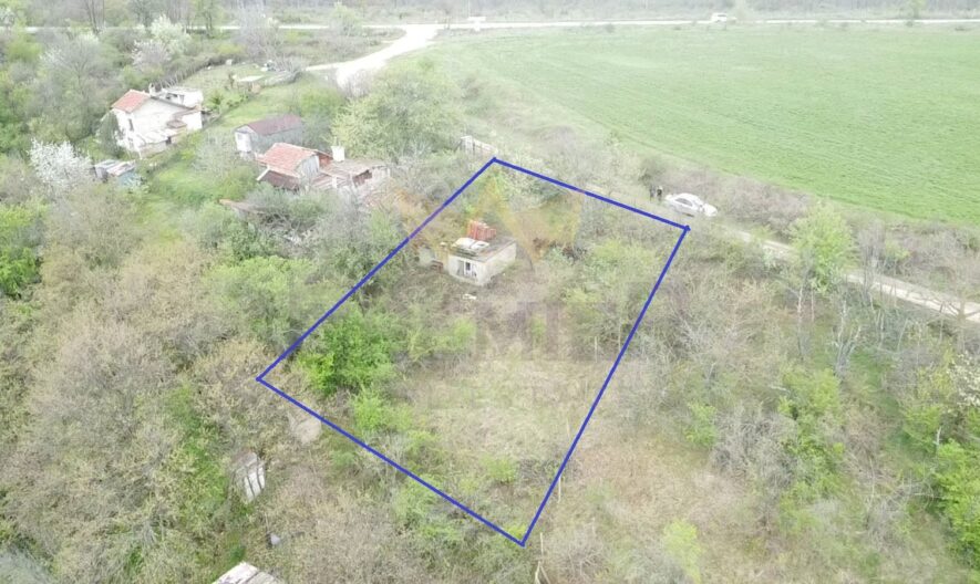 Агенция за недвижими имоти - Имоти Премиер - имот - 1076686, Цена: 29900 EUR