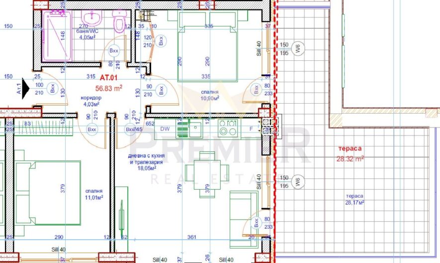 376163 -  - снимка 1 - Имоти Премиер
