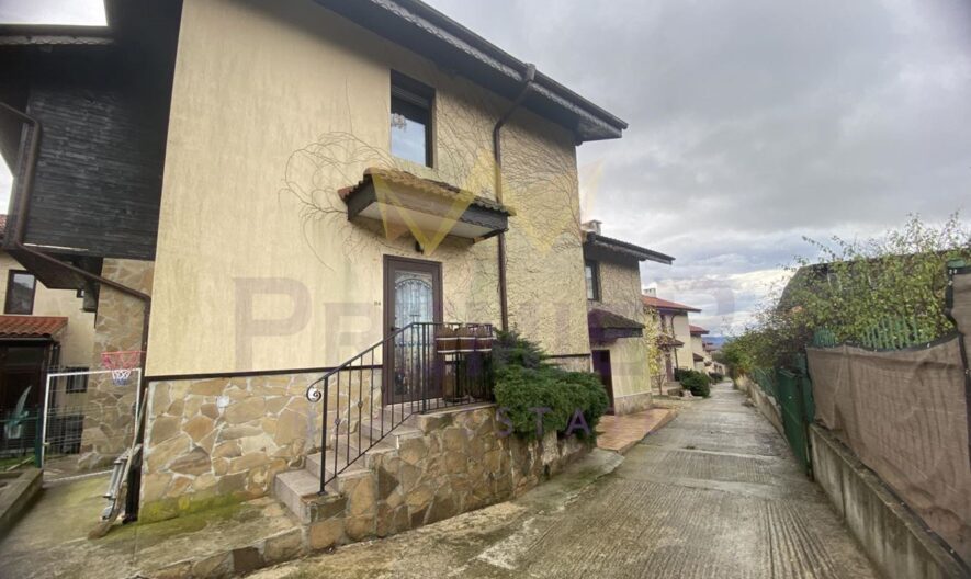 Агенция за недвижими имоти - Имоти Премиер - имот - 1094337, Цена: 218000 EUR