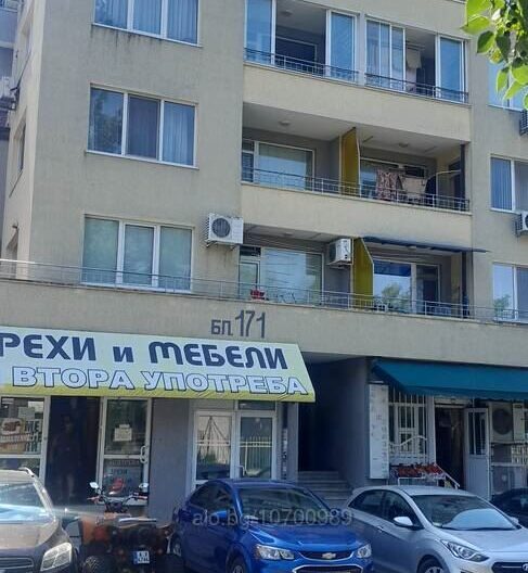 Агенция за недвижими имоти - Имоти Премиер - имот - 1097789, Цена: 175780 EUR