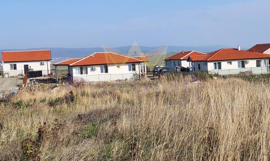 Агенция за недвижими имоти - Имоти Премиер - имот - 1103977, Цена: 30000 EUR