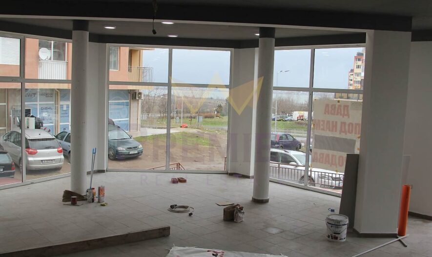 Агенция за недвижими имоти - Имоти Премиер - имот - 1106355, Цена: 170000 EUR