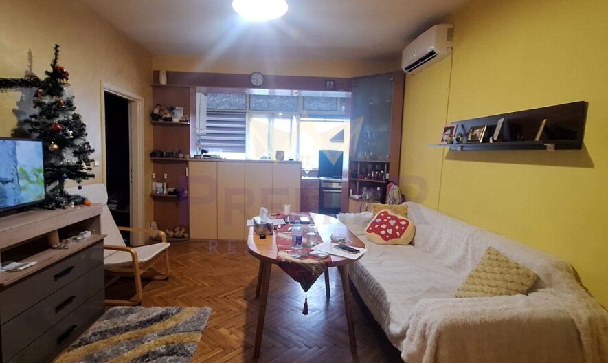 Агенция за недвижими имоти - Имоти Премиер - имот - 1107268, Цена: 150000 EUR