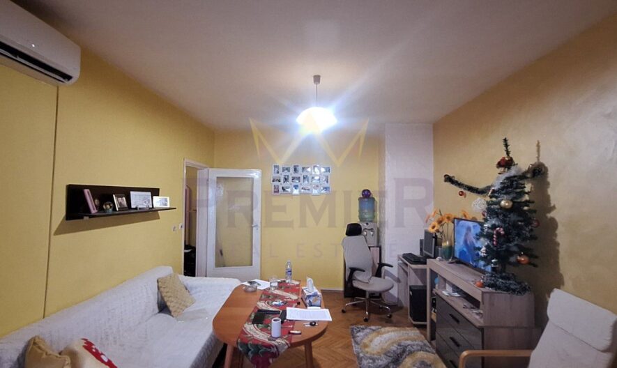Агенция за недвижими имоти - Имоти Премиер - имот - 1107268, Цена: 150000 EUR