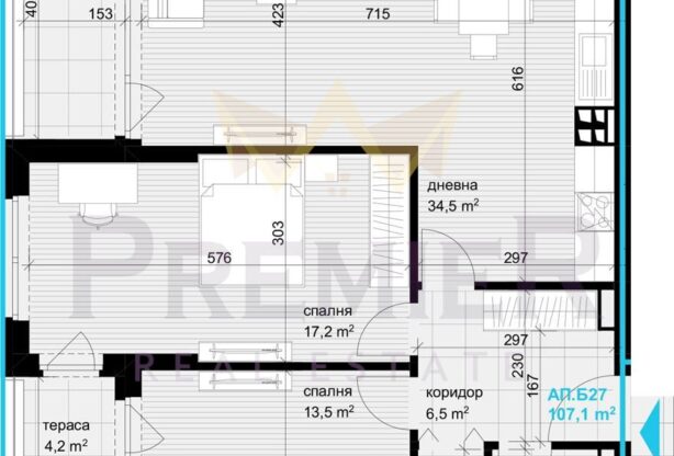 Агенция за недвижими имоти - Имоти Премиер - имот - 1089832, Цена: 185176 EUR