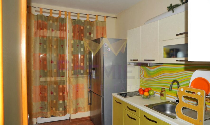 Агенция за недвижими имоти - Имоти Премиер - имот - 1048724, Цена: 164990 EUR
