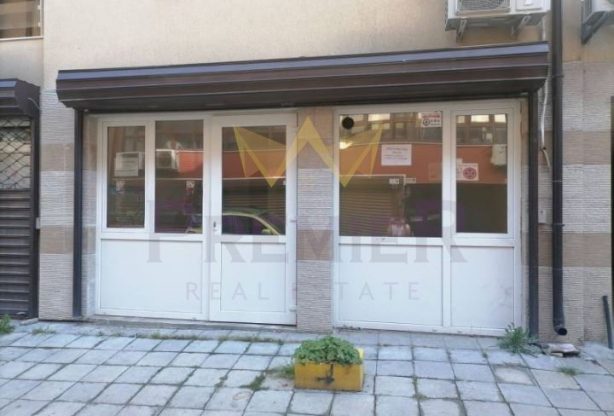 Агенция за недвижими имоти - Имоти Премиер - имот - 1018050, Цена: 62000 EUR