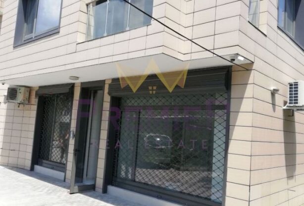 Агенция за недвижими имоти - Имоти Премиер - имот - 847940, Цена: 339000 EUR