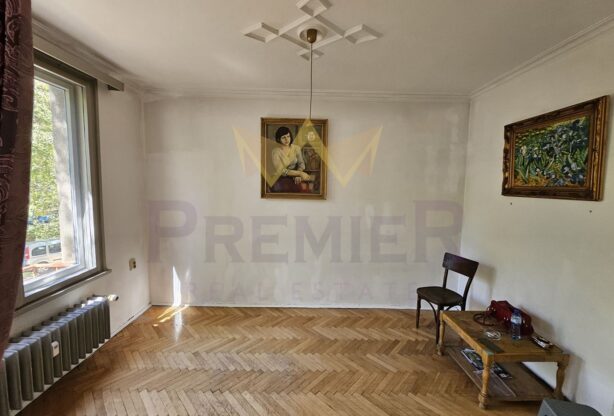 Агенция за недвижими имоти - Имоти Премиер - имот - 1065676, Цена: 279000 EUR