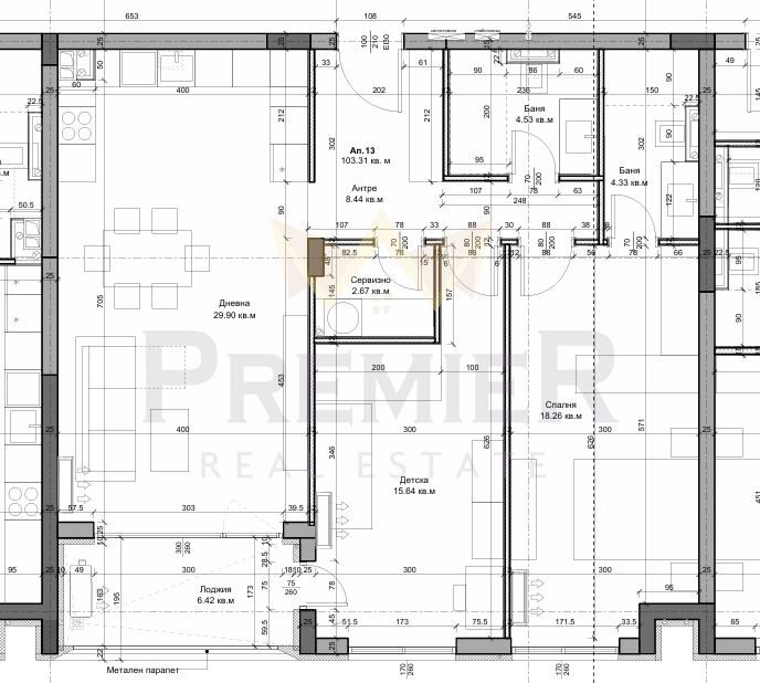 Тристаен апартамент,кв. Галата - ИМОТИ ПРЕМИЕР - Агенция за недвижими имоти