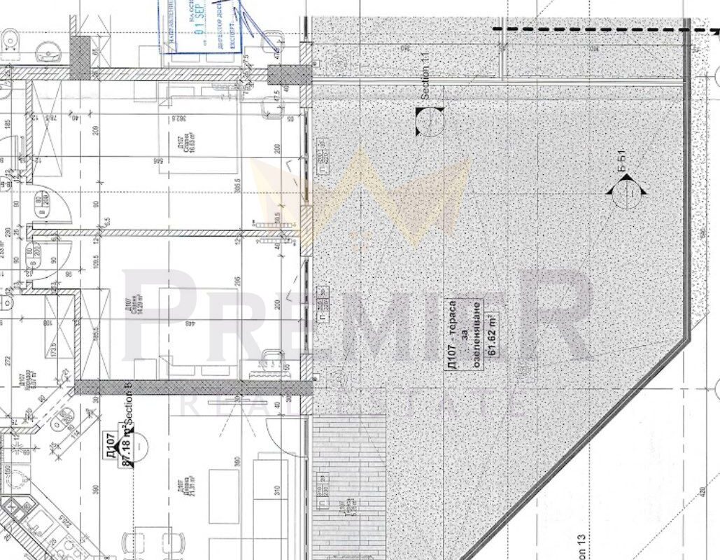 Тристаен апартамент Полигона - ИМОТИ ПРЕМИЕР - Агенция за недвижими имоти