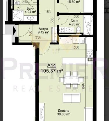 Агенция за недвижими имоти - Имоти Премиер - имот - 905446, Цена: 251600 EUR