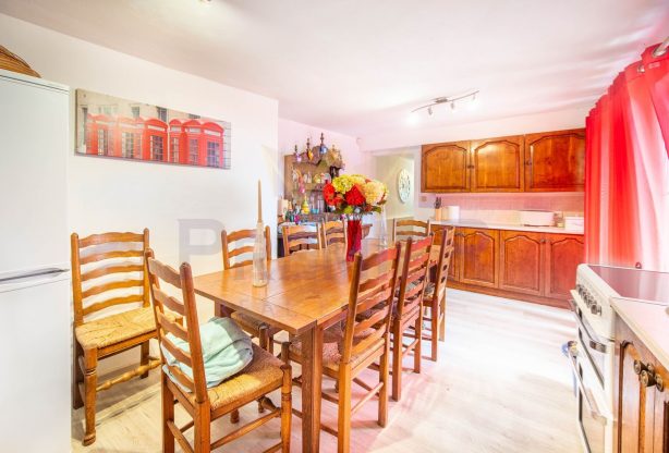 Агенция за недвижими имоти - Имоти Премиер - имот - 1035743, Цена: 239500 EUR