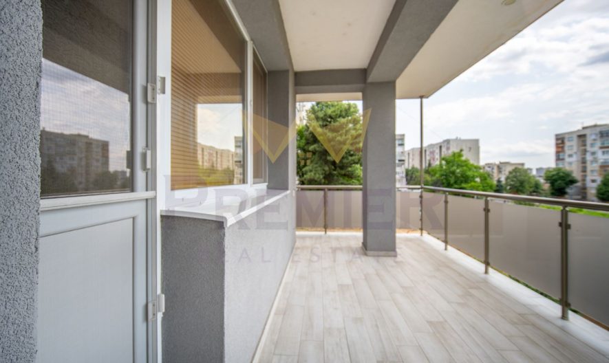 Агенция за недвижими имоти - Имоти Премиер - имот - 1034065, Цена: 143000 EUR