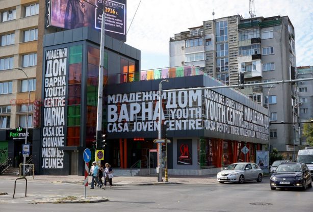 Агенция за недвижими имоти - Имоти Премиер - имот - 1035270, Цена: 17900 EUR