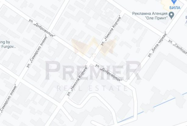 Агенция за недвижими имоти - Имоти Премиер - имот - 864105, Цена: 63000 EUR