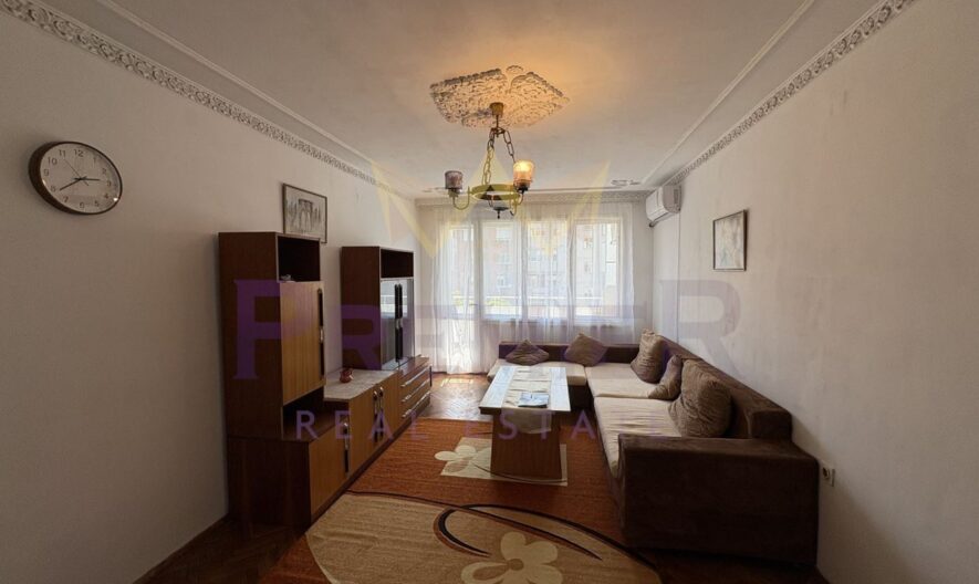 Агенция за недвижими имоти - Имоти Премиер - имот - 1072575, Цена: 587.9858 EUR