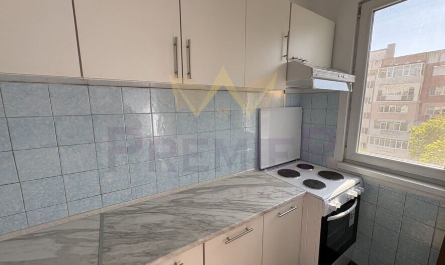 Агенция за недвижими имоти - Имоти Премиер - имот - 1072575, Цена: 587.9858 EUR