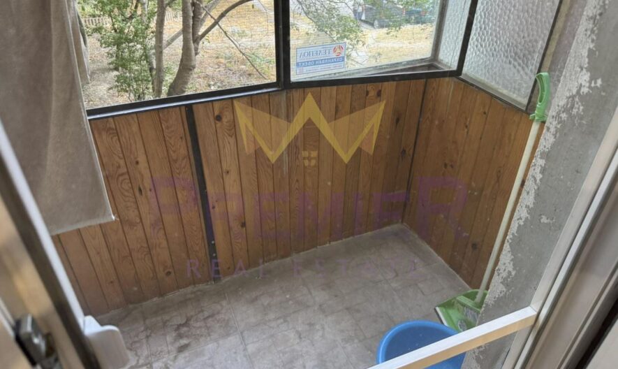 Четиристаен апартамент,Младост -  - снимка 19 - Имоти Премиер