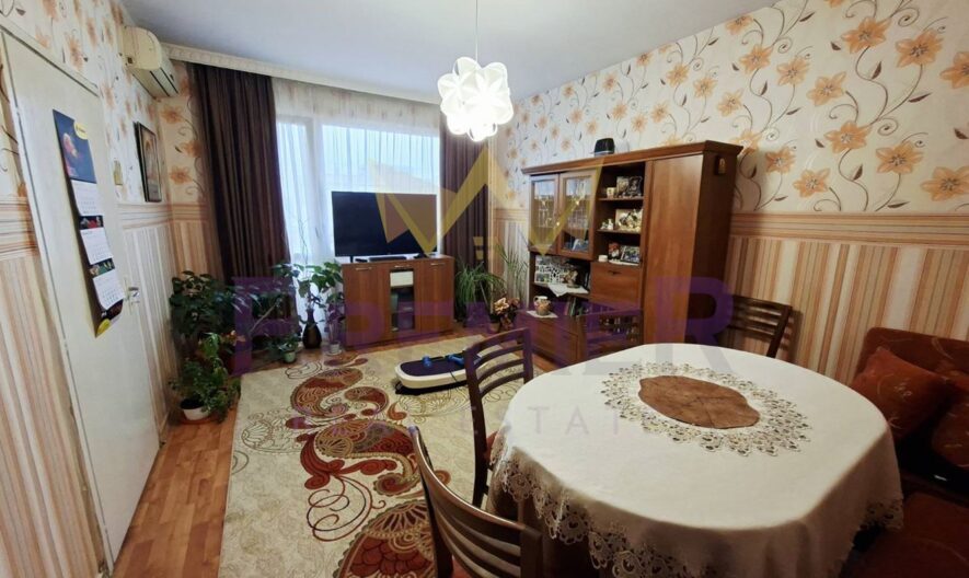 Агенция за недвижими имоти - Имоти Премиер - имот - 1093098, Цена: 240000 EUR
