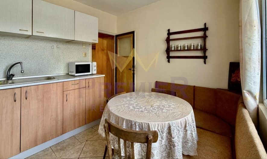 Агенция за недвижими имоти - Имоти Премиер - имот - 1091463, Цена: 165000 EUR