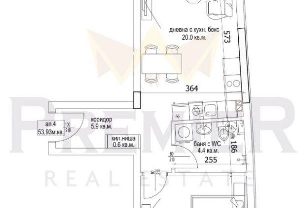 Агенция за недвижими имоти - Имоти Премиер - имот - 1016035, Цена: 134900 EUR