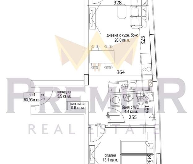Агенция за недвижими имоти - Имоти Премиер - имот - 1054444, Цена: 134900 EUR