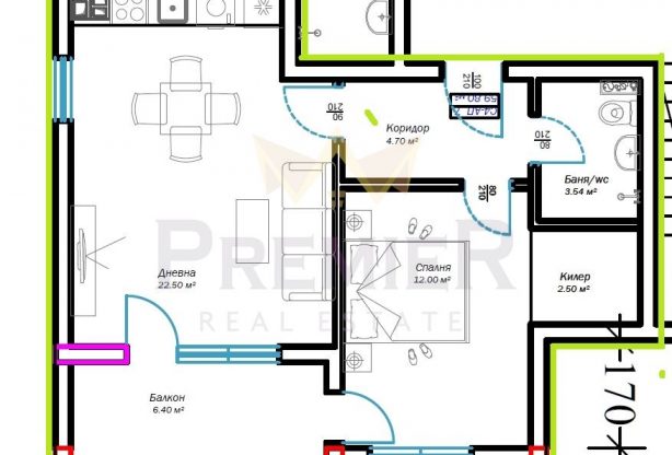 Агенция за недвижими имоти - Имоти Премиер - имот - 1027357, Цена: 87900 EUR