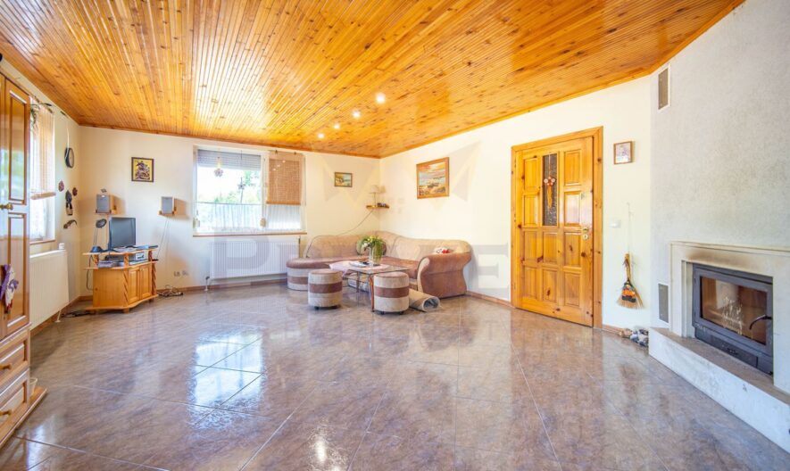 Агенция за недвижими имоти - Имоти Премиер - имот - 1042815, Цена: 199990 EUR