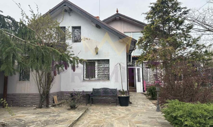 Агенция за недвижими имоти - Имоти Премиер - имот - 1066522, Цена: 250000 EUR