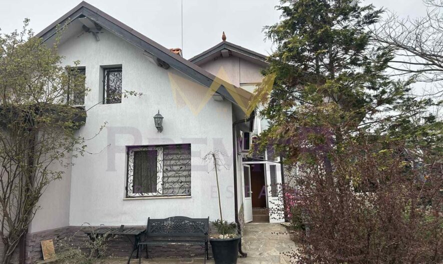 Агенция за недвижими имоти - Имоти Премиер - имот - 1066522, Цена: 250000 EUR