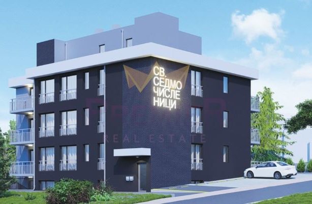 Агенция за недвижими имоти - Имоти Премиер - имот - 1022845, Цена: 89600 EUR