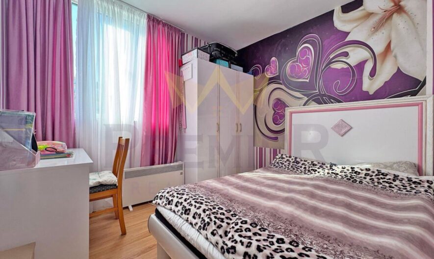 Агенция за недвижими имоти - Имоти Премиер - имот - 1039678, Цена: 64500 EUR