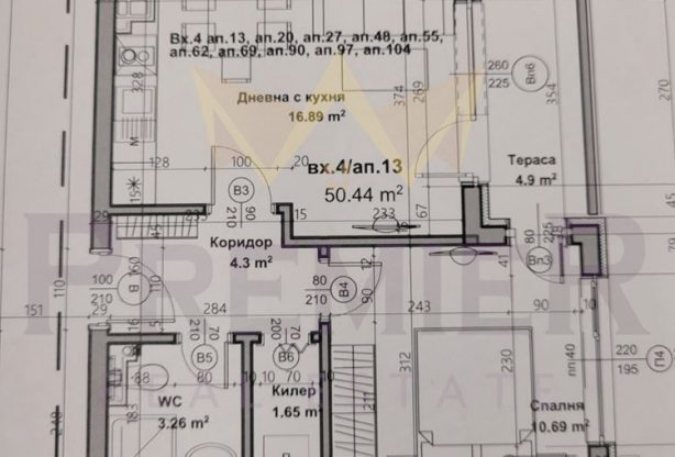 Агенция за недвижими имоти - Имоти Премиер - имот - 1036928, Цена: 124320 EUR