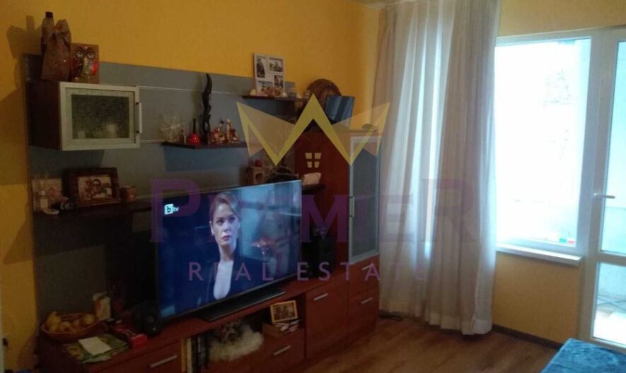 Агенция за недвижими имоти - Имоти Премиер - имот - 1048103, Цена: 613.5504 EUR