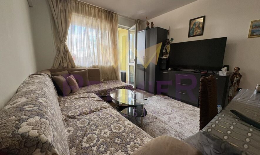 Агенция за недвижими имоти - Имоти Премиер - имот - 1077566, Цена: 434.5982 EUR