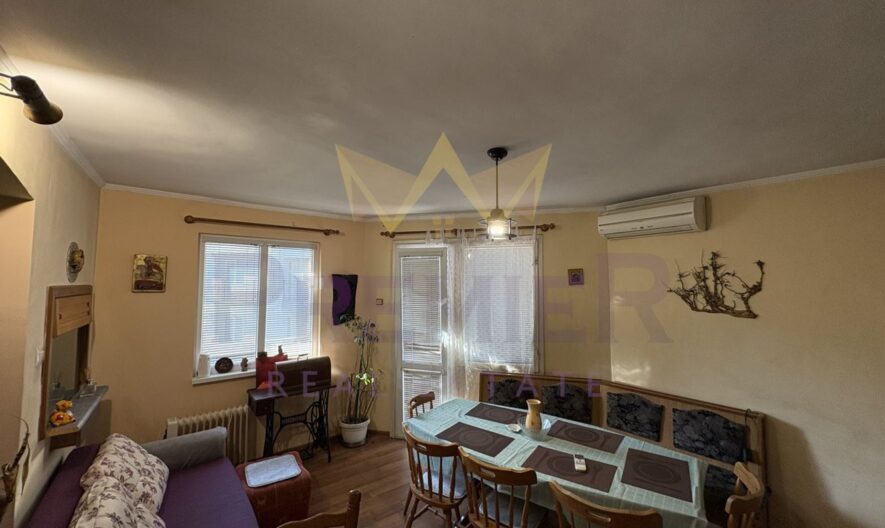 Агенция за недвижими имоти - Имоти Премиер - имот - 1073251, Цена: 383.469 EUR