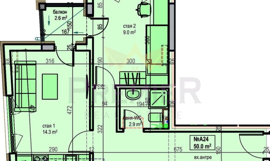 Агенция за недвижими имоти - Имоти Премиер - имот - 1070075, Цена: 68130 EUR