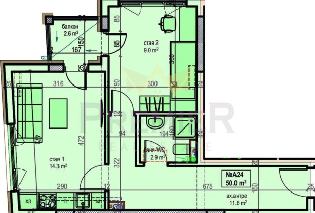 Агенция за недвижими имоти - Имоти Премиер - имот - 1070075, Цена: 68130 EUR
