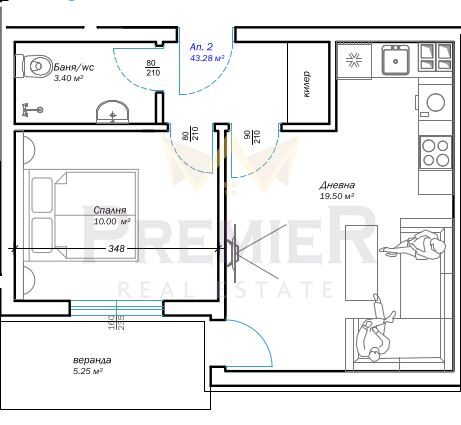 Двустаен апартамент с Акт 14, м-т Пчелина, гр. Варна -  - снимка 3 - Имоти Премиер